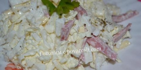 Salata iz pekingu kupusa sa kobasicom i sirom - recept