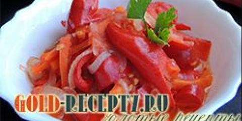 Salata od bibera za zimsku, bugarski recept salata od paprike