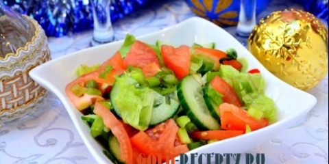Salata ruhaw sa rajčicom, receptom za salatu od povrća