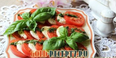 Salata caprese korak po korak recept sa fotografijama
