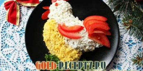 Salata cockerel za novu godinu 2020