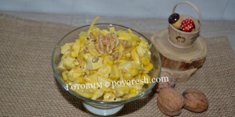 Salata sa ananasom, piletinom, sirom i kukuruzom - korak po korak recept