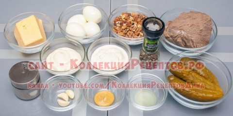 Salata sa govedinom prince, recept za ukusnu salatu!