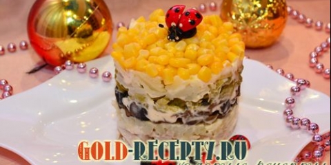 Salata sa gljivama i piletinom, salata sa šampinjonskim receptom