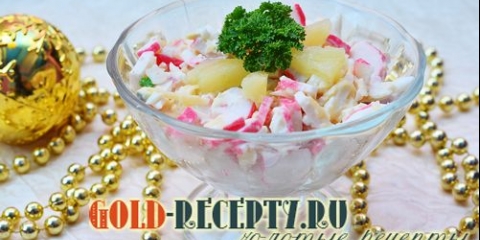 Salata sa rakovima i ananasom