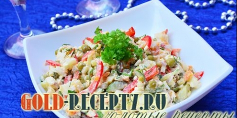 Salata sa zelenim graškom i pilećim filetom