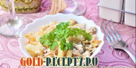 Salata sa prženim krompirom