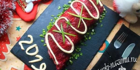 Salata selenk ispod krznenog kaputa roll