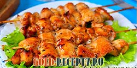 Pileći kebab u pećnici