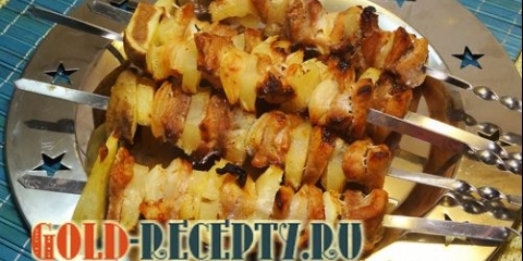 Svinjski kebab sa ananasom na električnom panelu