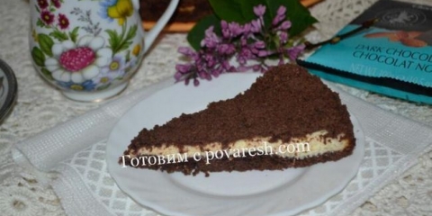 Čokoladni kraljevski sir sa vikendicama i kakao