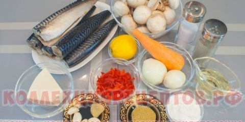 Skuša je pečena u pećnici sa povrćem i gljivama! - ukusan fiksni recept za ribu!