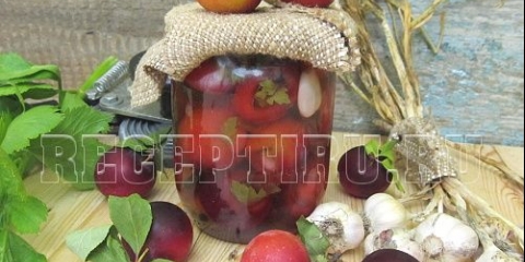 Šljive kiseli sa češnjakom