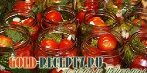 Slane rajčice u bankama za zimu, recepti