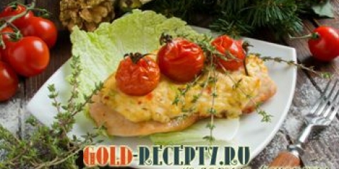 Odrezak u rerni sa topljenjem sira