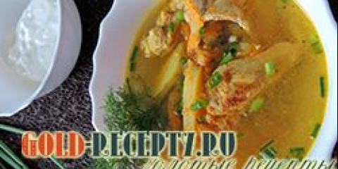 Curry supa sa svinjskim receptom sa fotografijom