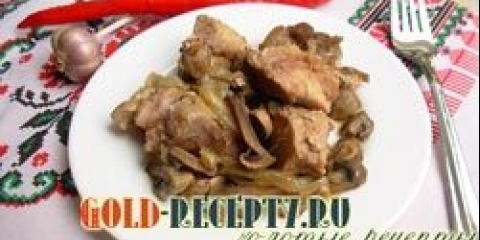 Svinjetina, pečena u pećnici sa gljivama, svinjski recept sa gljivama