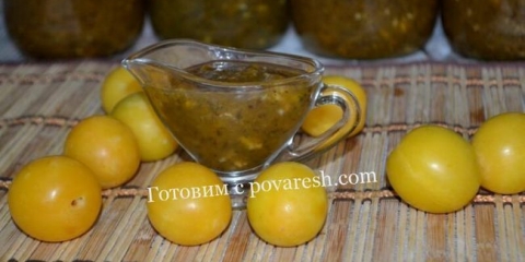 Tkemali iz žute alychi za zimu na klasičnom receptu