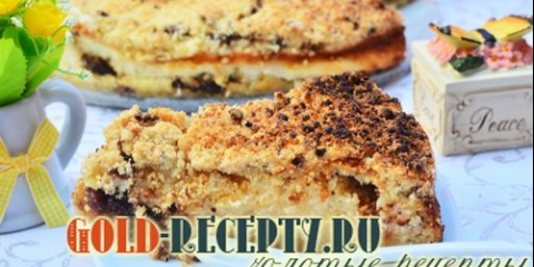 Peat pita sa vikendicama