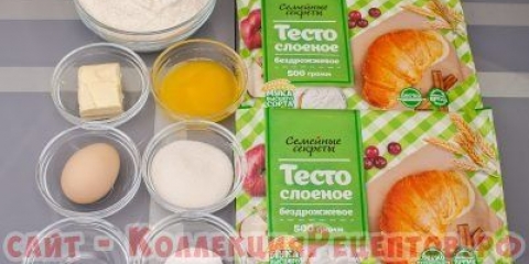 Torta arlekin recept za torta od meda