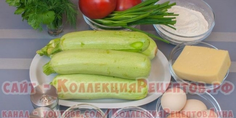 Torta iz kabachkova! Ukusna grickalica!