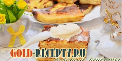 Kaserol od sira sa polu-kolačnim receptima sa fotografijom, kasika od vikendice sa semicom i grožđicama, sa karamelom