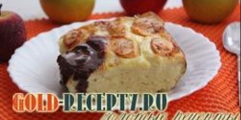 Sirder kovčeg u rerni, recept za skutove kasela sa jabukama