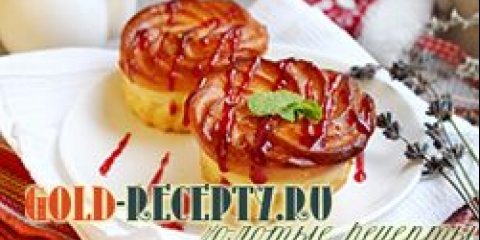 Curd cupcakes u silikonskim plijesni