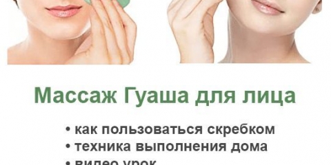 Badem piling za lice (kako učiniti kod kuće)