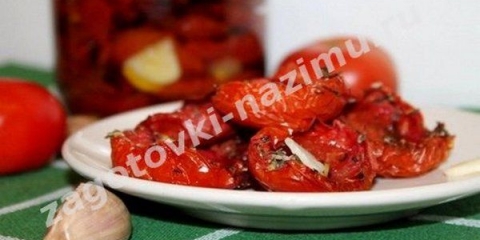 Sušena paradajz u rerni