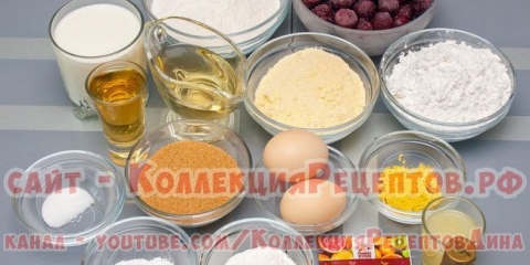 Ukusna pita od trešnje od brašna kukuruza i riže