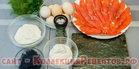 Snack za svečani stol - rolat sa crvenom ribom