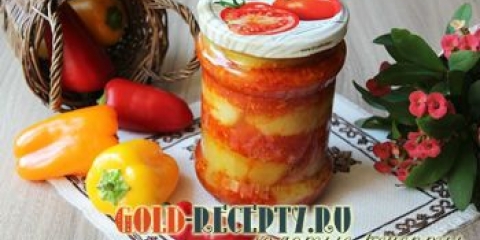 Snack teschin jezik od bibera za zimski recept sa fotografijama