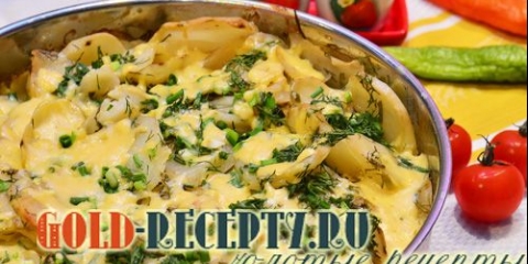 Pečena piletina sa krompirom