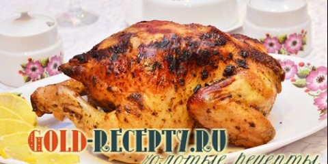 Pečeni pileći rukav punjen greckom