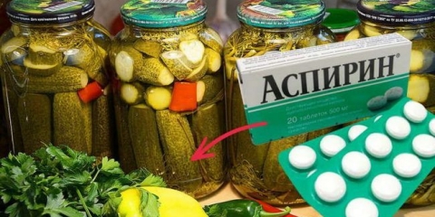 Lemljenje krastavca sa aspirinom i sirćetom