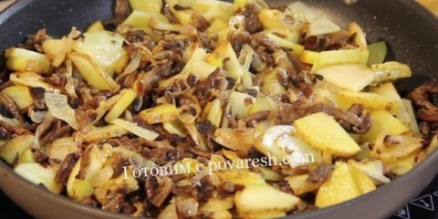 Prženi krompir sa zidovima u prženju - recept