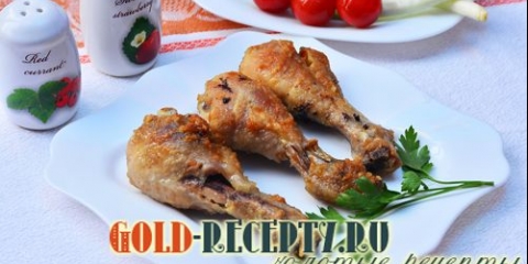 Pržene pileće glave