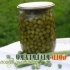 Canned polka dot, konzervirani zeleni grašak recept za zimu