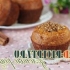 Carrot cupcakes ukusan recept sa fotografijama