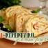 Power roll s cjepickim cjepicima crab crab rolls iz pita